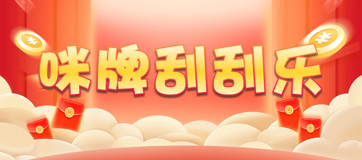 加拿大PC在线,jnd预测网,28预测走势,加拿大28,pc预测,结果查询